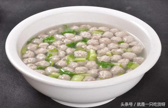 丸子湯.jpg