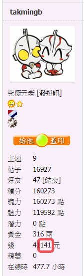 snap00909.png
