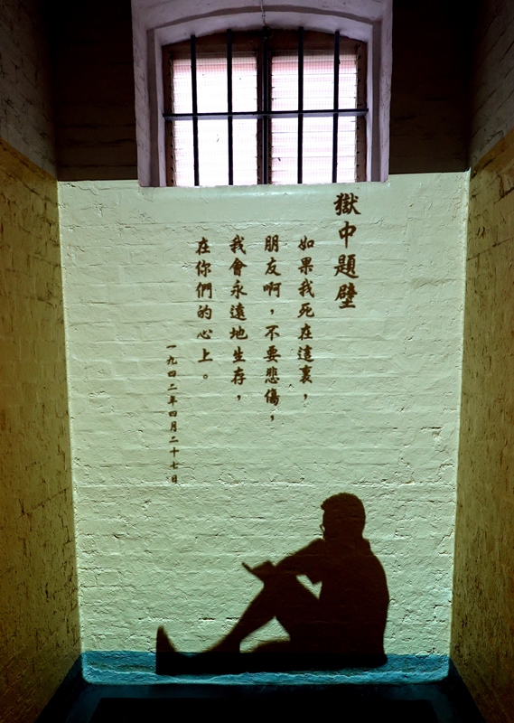 DSC00493.JPG