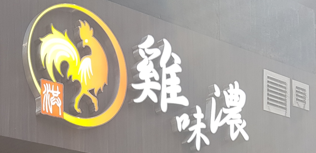 Screenshot_20190328-180518_Gallery.jpg