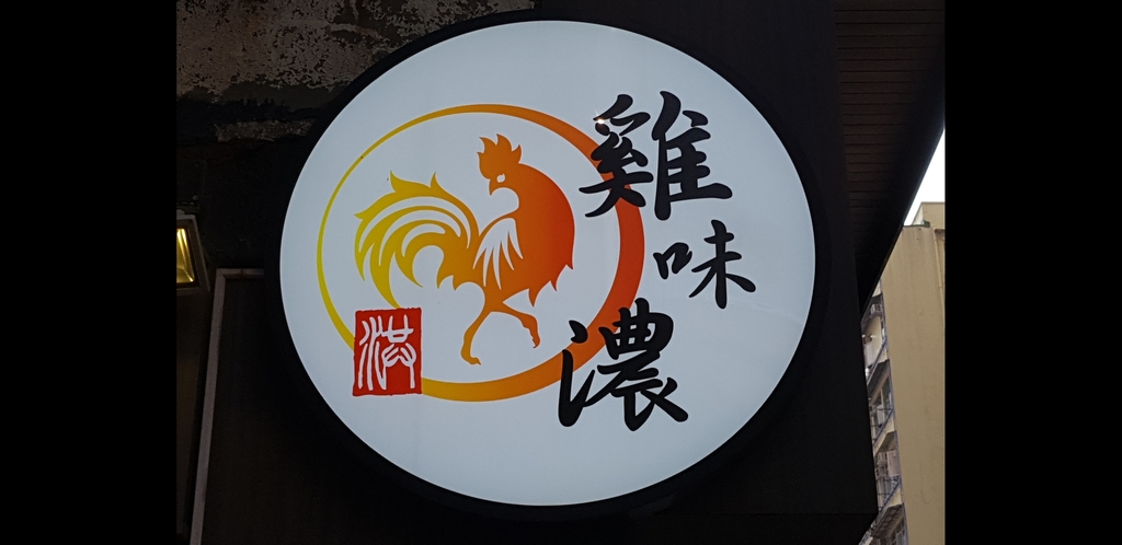 Screenshot_20190328-180802_Gallery.jpg