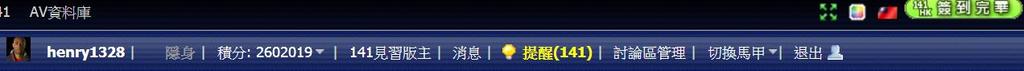 360截图20190330093047396.jpg