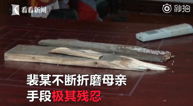 820514-1703.jpg