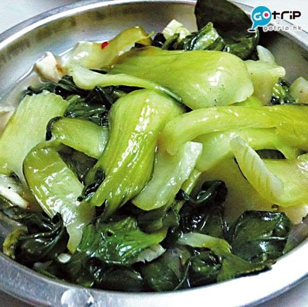 1. 葉菜亞硝酸鹽危機.jpg