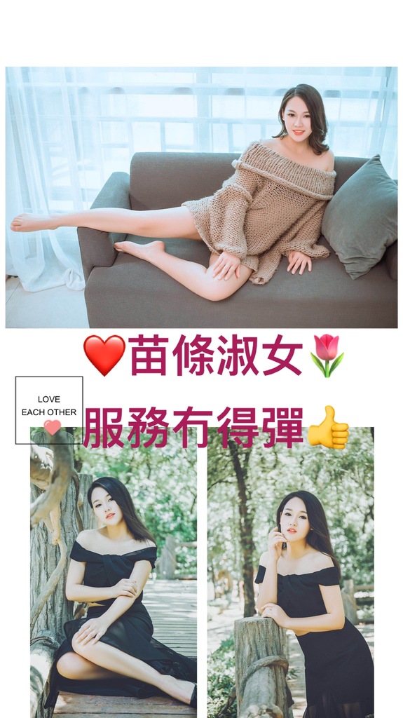 WeChat 圖片_20190330221612.jpg