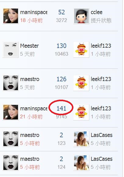 360截图20190330220205562.jpg