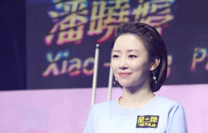 20170305_安麗盃_潘曉婷3.jpg