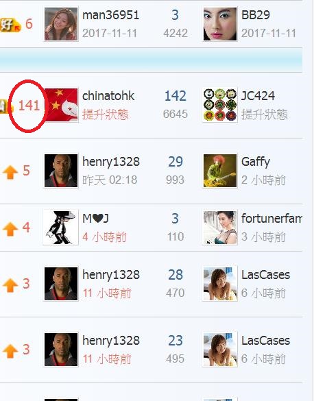 360截图20190331141554147.jpg