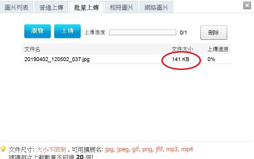 360截图20190402123748455.jpg