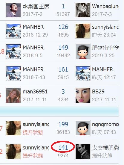 360截图20190403005953076.jpg