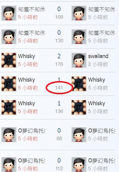 360截图20190406222749042.jpg