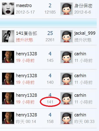 360截图20190406193721439.jpg