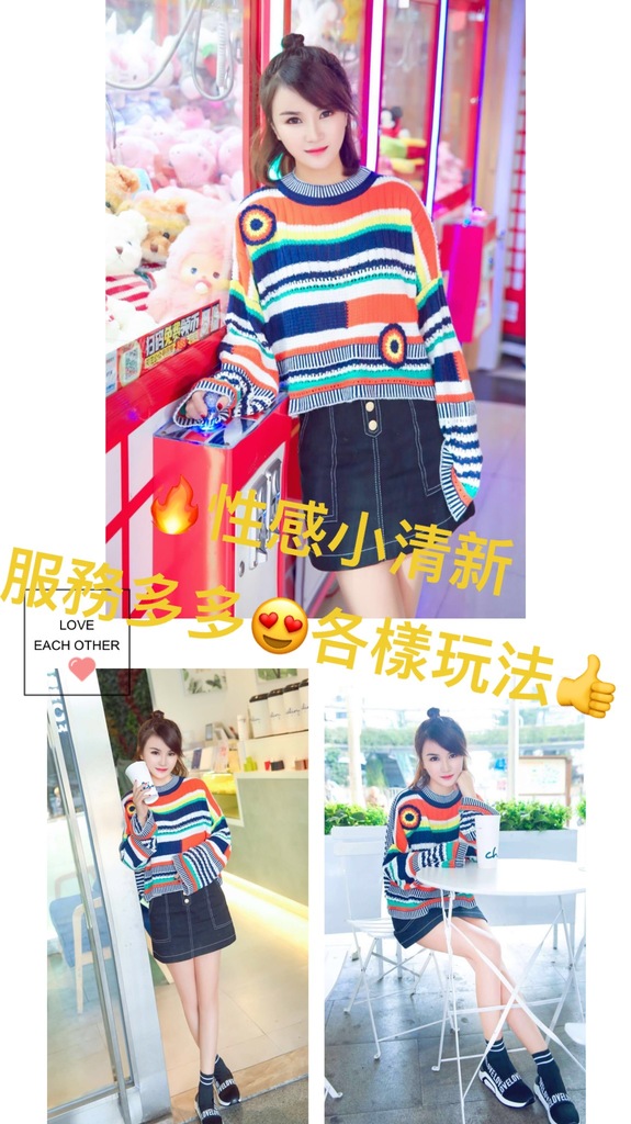 WeChat 圖片_20190407140642.jpg