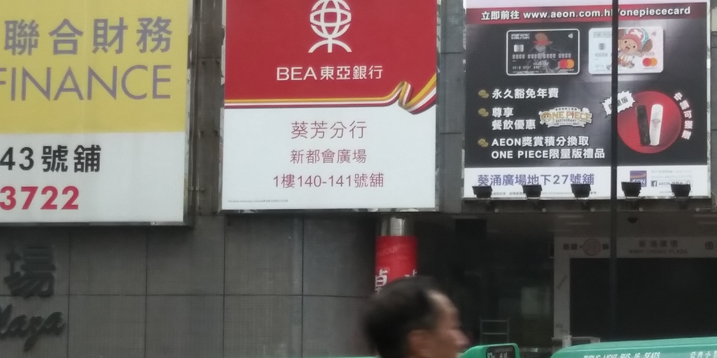 相片1033.jpg