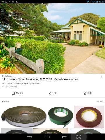 Screenshot_2017-06-24-23-29-06_resize_20190405_221514.jpg