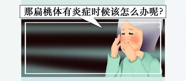 2E6FF625-9D22-4E63-8A2D-A48EA69F13A6.jpeg