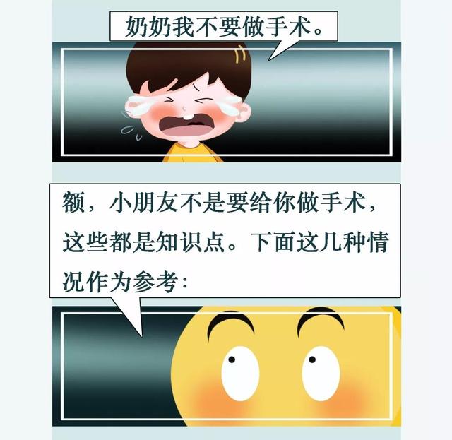 CEEABB3C-5749-41B8-8A9A-93FCE2F8251A.jpeg