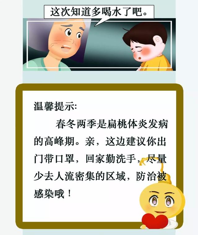 314DB58E-B820-470B-849F-E4F0932C6A04.jpeg