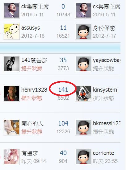 360截图20190408002700933.jpg
