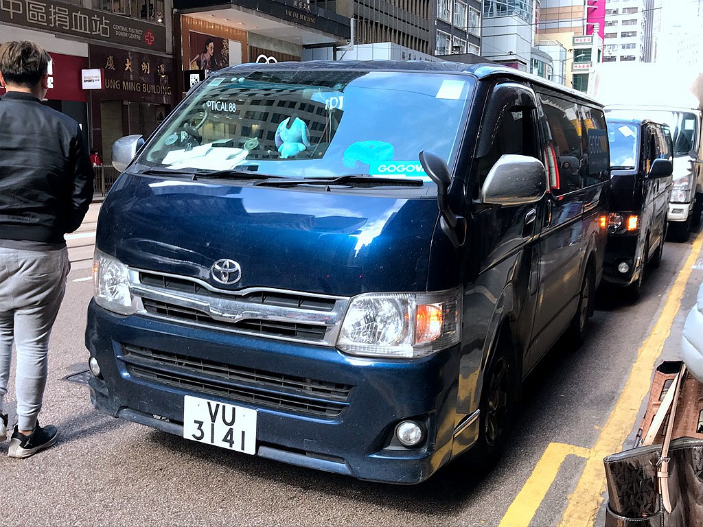VU3141.JPG