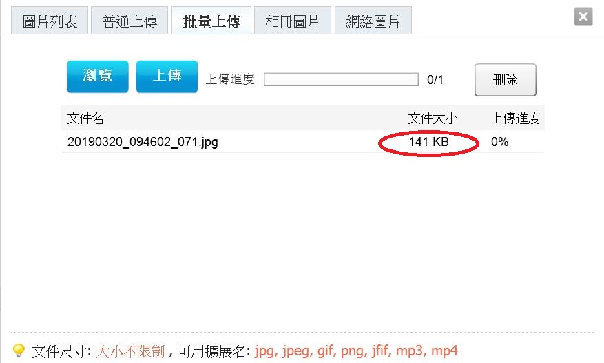 360截图20190320103111616.jpg