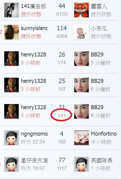 360截图20190410065504426.jpg