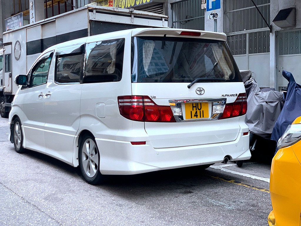 HU1411.JPG
