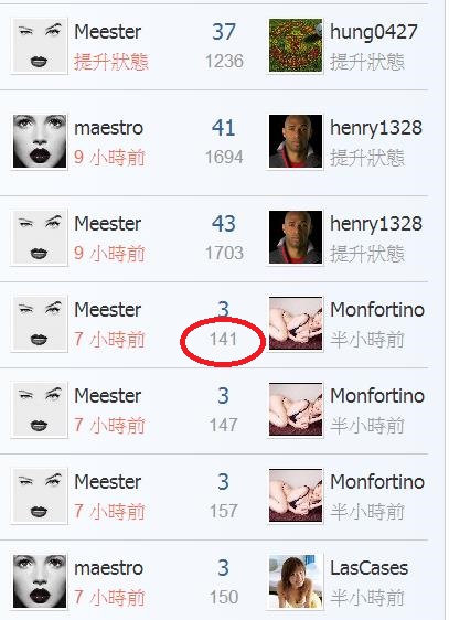 360截图20190411211110977.jpg