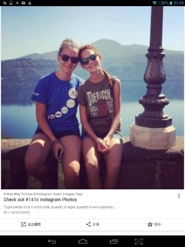 Screenshot_2017-06-24-23-30-01_resize_20190405_221436.jpg