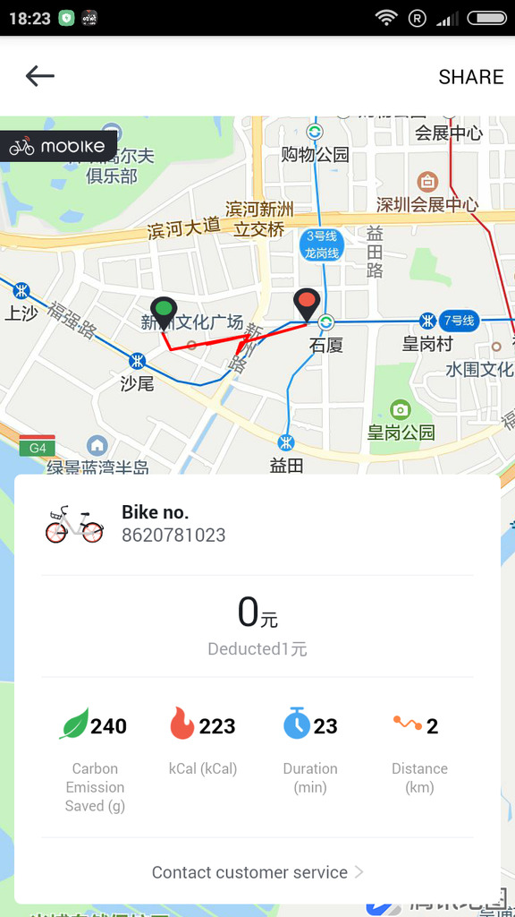 Screenshot_2019-04-12-18-23-47-068_com.mobike.mobikeapp.png