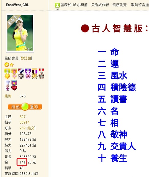 Screenshot_20190413-095110.jpg