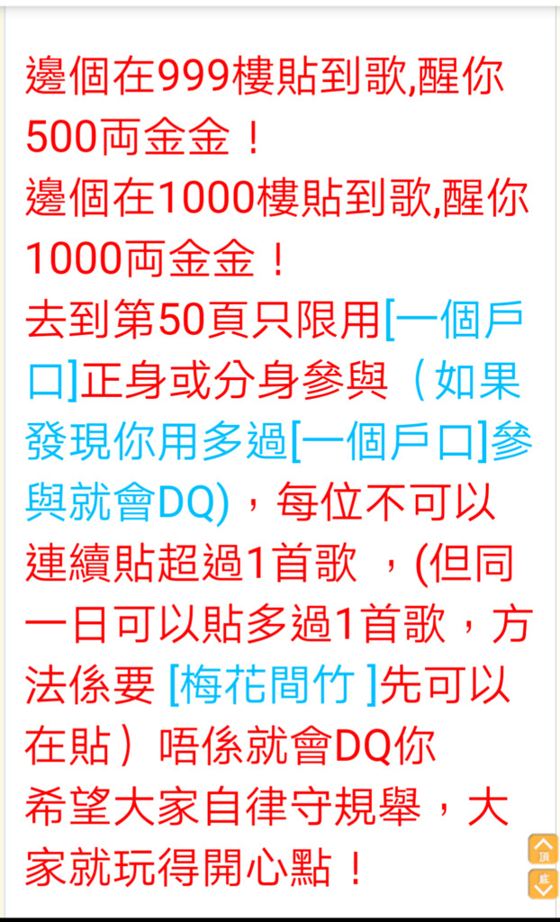 IMG_20181130_132125.png