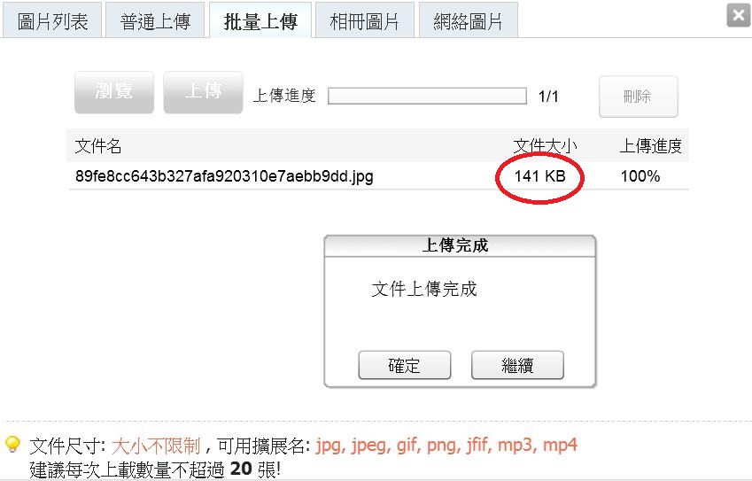 360截图20190329120459377.jpg