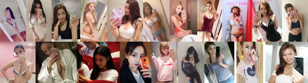 靚女手機自拍.jpg