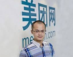 王興 Wang Xing (40歲).jpg