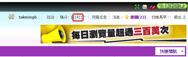snap00922.png