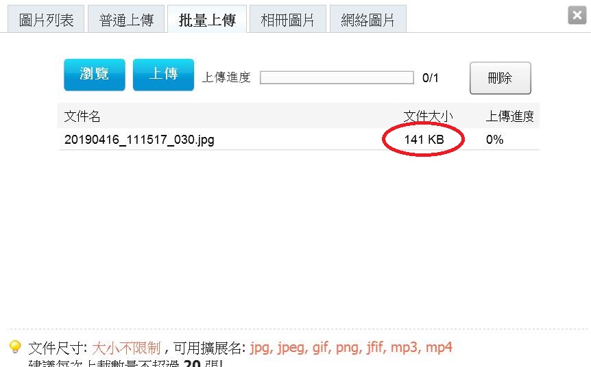 360截图20190416112434259.jpg