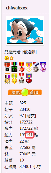 snap00927.png