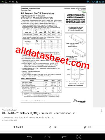 Screenshot_2017-06-24-23-28-28_resize_20190405_221218.jpg