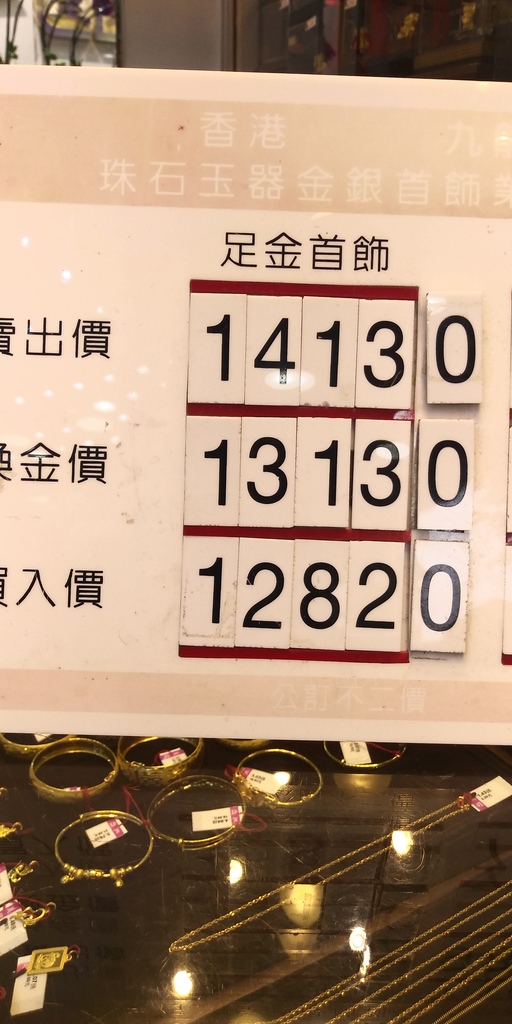 相片1047.jpg