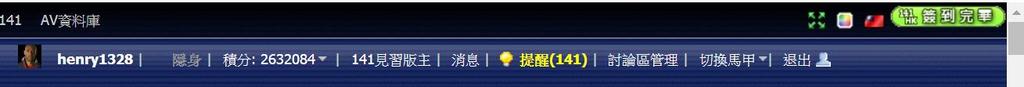 360截图20190418085522561.jpg