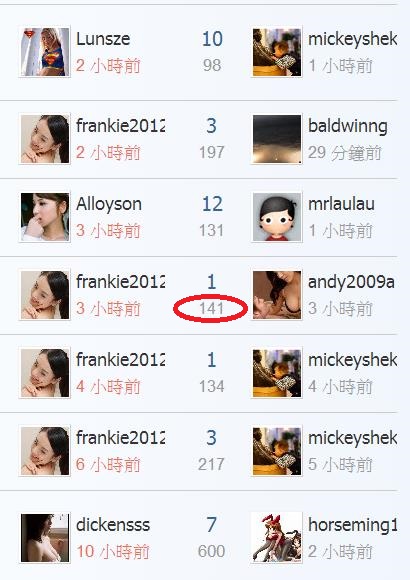 360截图20190417151414255.jpg