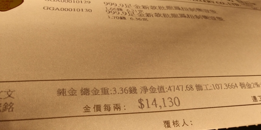 相片1046.jpg