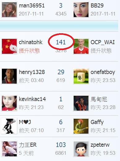 360截图20190414005003953.jpg