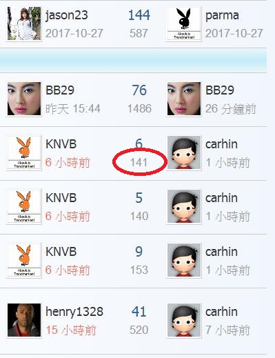 360截图20190415152603572.jpg