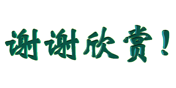 120626l9mggox6p622ob65.gif