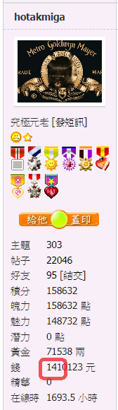 snap00928.png