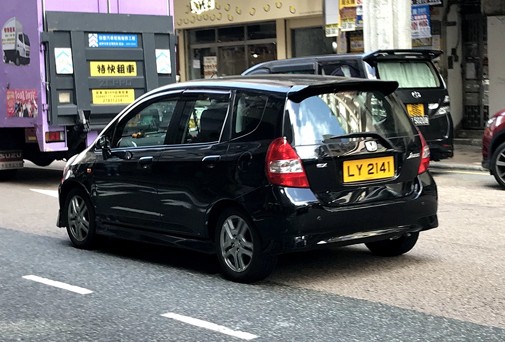 LY2141.JPG