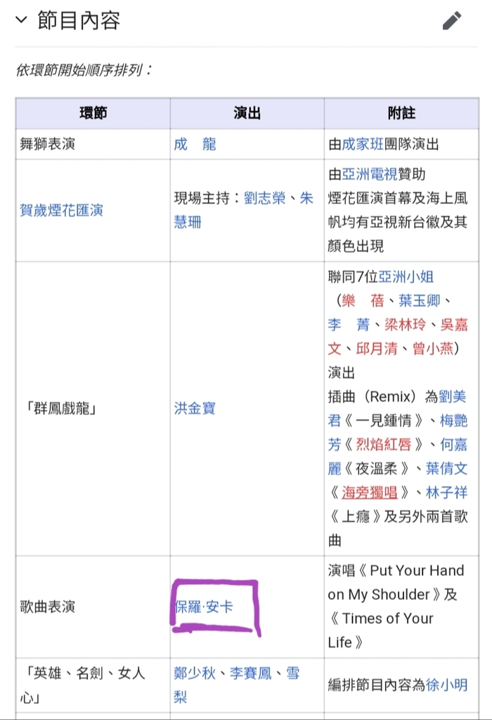 IMG-20190420-WA0002.jpg