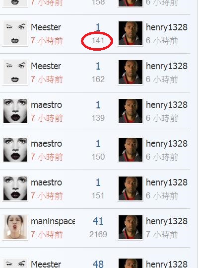 360截图20190417085409461.jpg